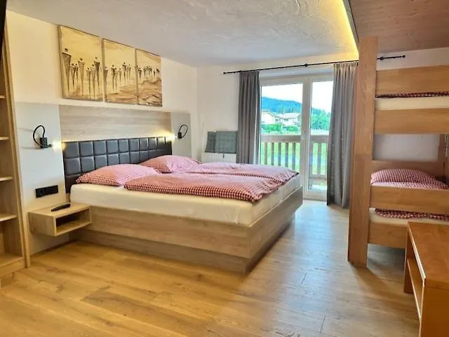 Leamhof Гостевой дом 3*